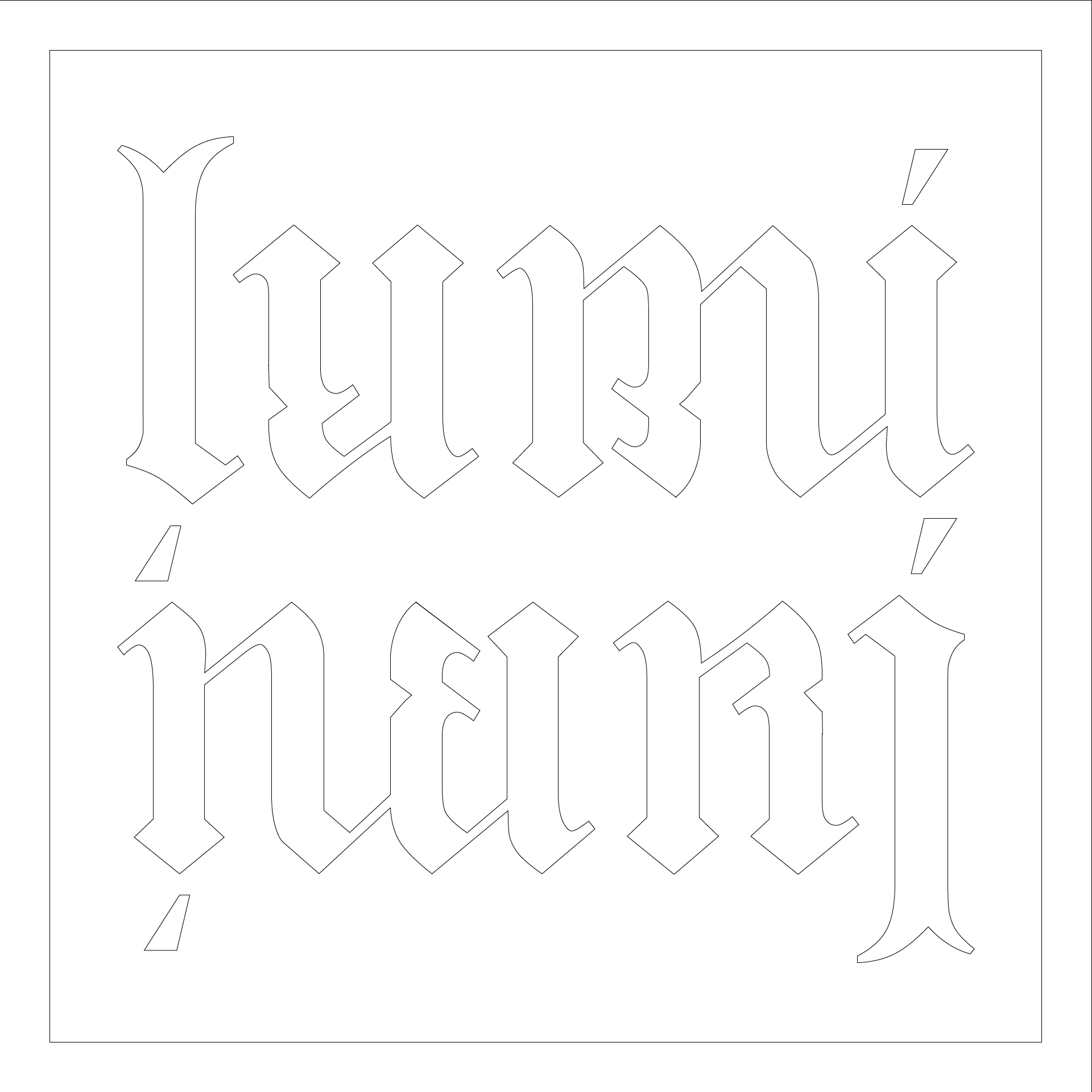 Luminari